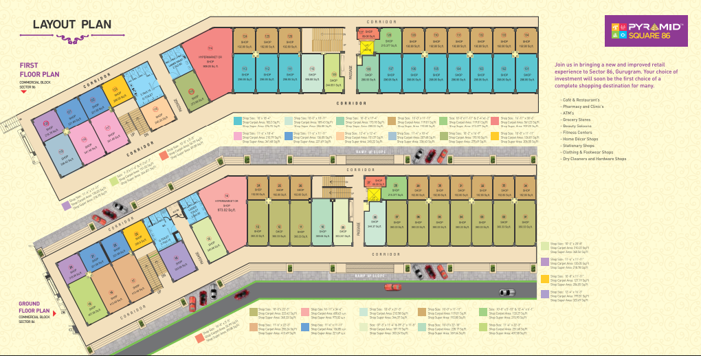Master Plan Image